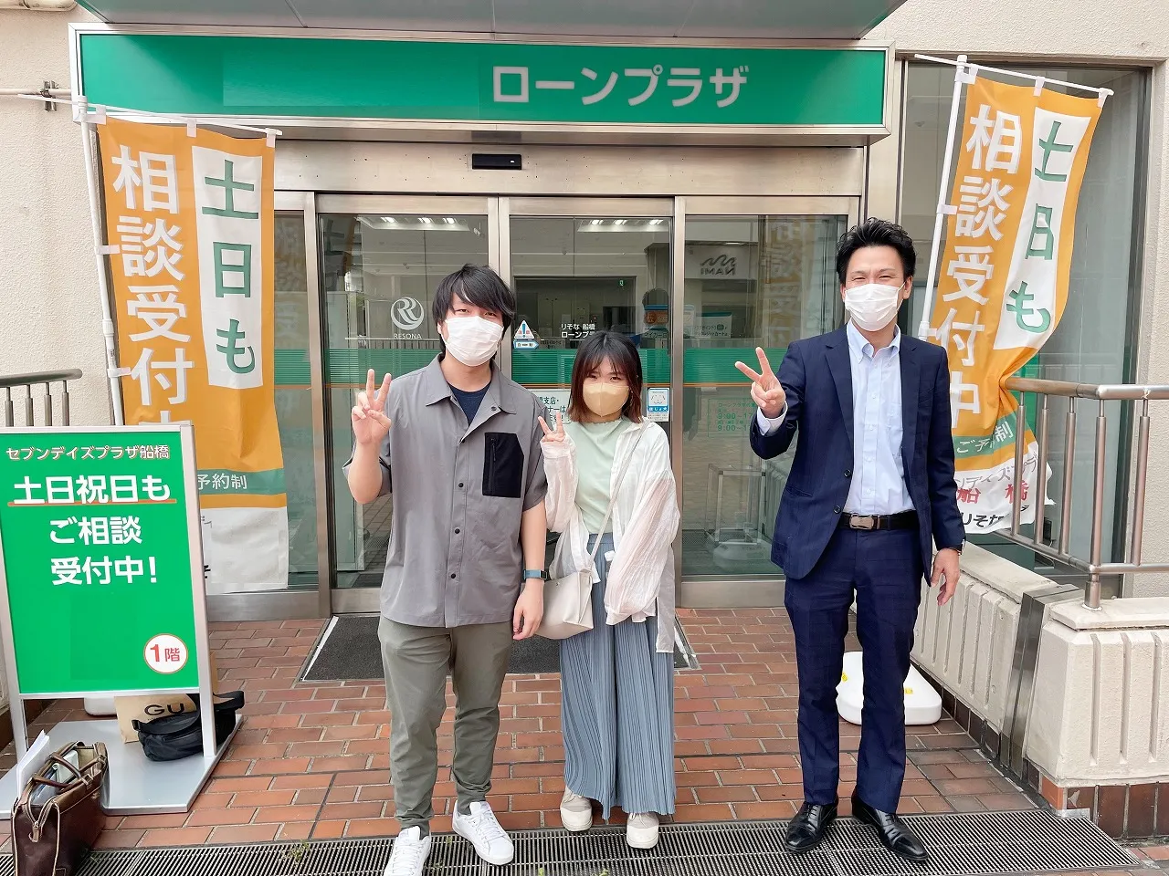 色々と頑張ってくださった担当者です。