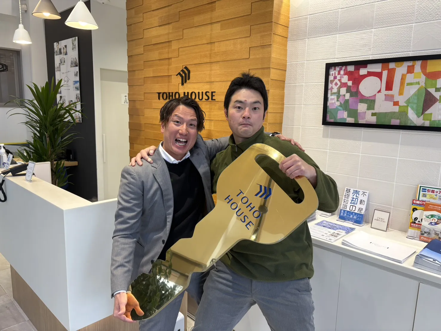 ありがとうございました！！