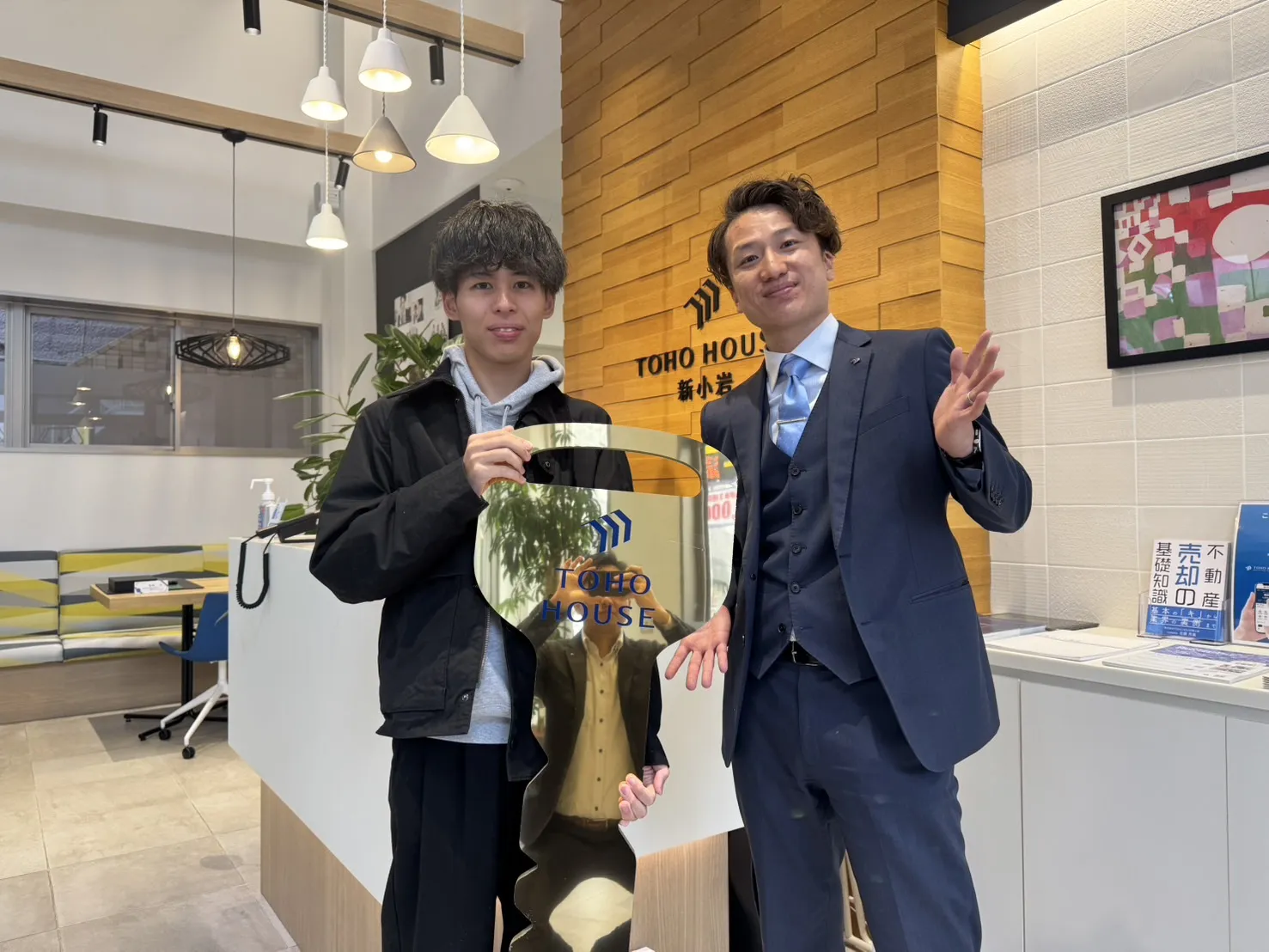 【　会員登録　】新居の購入